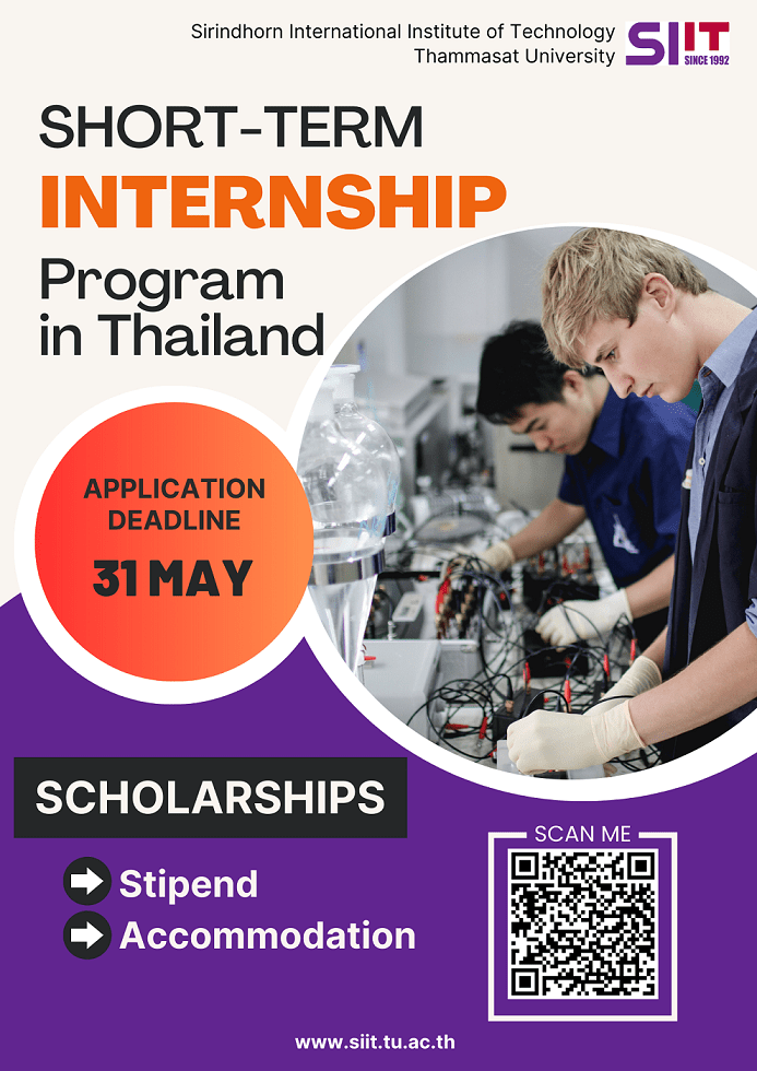 Chương trình Thực tập ngắn hạn tại Viện Công nghệ quốc tế Sirindhorn (Sirindhorn  International Institute of Technology SIIT), thuộc Đại học Thammasat, Thái Lan